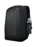 Lenovo Legion 18-inch Armored Backpack II
