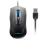 Lenovo IdeaPad Gaming M100 RGB Mouse - GY50Z71902