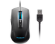 Lenovo IdeaPad Gaming M100 RGB Mouse - GY50Z71902