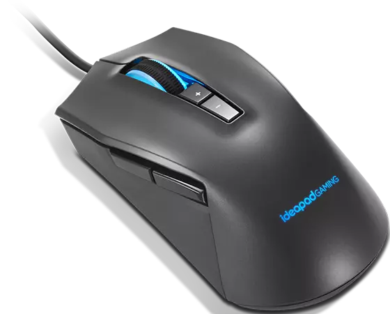 Lenovo IdeaPad Gaming M100 RGB Mouse - GY50Z71902