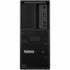 Lenovo ThinkStation P3 Tower CPU - 30GSS2NG00