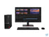 Lenovo V50s-07IMB - 11HB002MAX