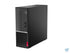 Lenovo V50s-07IMB - 11HB002MAX