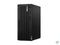 Lenovo ThinkCentre M70t - 11EV001FAX
