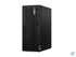 Lenovo ThinkCentre M70t - 11EV001FAX