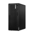 Lenovo ThinkCentre M70t Gen 5 - 12U60046GR