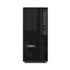 Lenovo ThinkStation P340 Tower - 30DH00HHAX