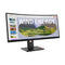 Lenovoi ThinkVision T34WD-40 - 64AEGAT1UK