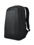 Lenovo Legion 18-inch Armored Backpack II