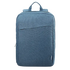 Lenovo 16 Laptop Casual Backpack B210 - GX40Q17226
