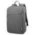 Lenovo 16 Laptop Casual Backpack B210 - GX40Q17227