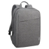 Lenovo 16 Laptop Casual Backpack B210 - GX40Q17227